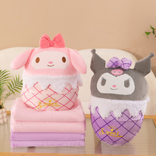 ױӶһ˯ۯB̺๦ܿͨ{̺