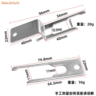 Belt Adjuster Removal and | Repair kit
