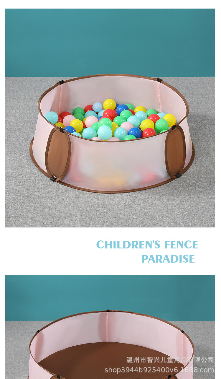 折叠球池c_01.jpg