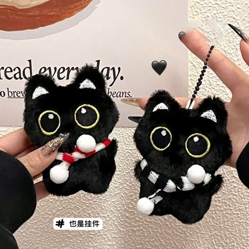 可爱毛绒小黑猫公仔挂件少女心吱吱叫百搭挂饰背包钥匙扣挂坠|undefined