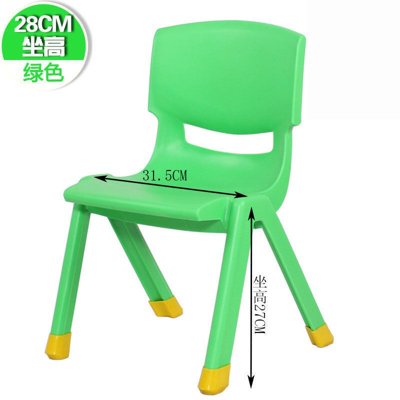 Kindergarten chair chair Children plastic chair adult bench back…