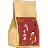 [茯苓薏湿茶150克 赤小豆茯苓红豆薏米茶厂家批发抖音快手同款代发]