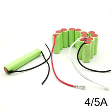�����������������MC-WU100JC 8U10H����4/5A�����16.8V2500mAh