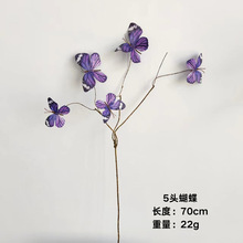 ��Y���Ŀ�֦�����ٻ����滨diy���ֵ�Ҿ��b廨���[��