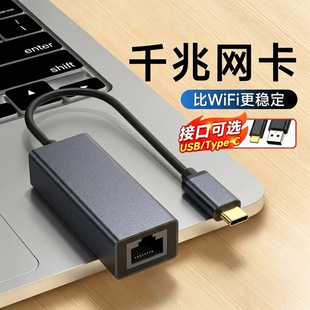 USB�W������ǧ��usb�D�W�ھW���D���^usb�Drj45��򌼴�弴�þW��