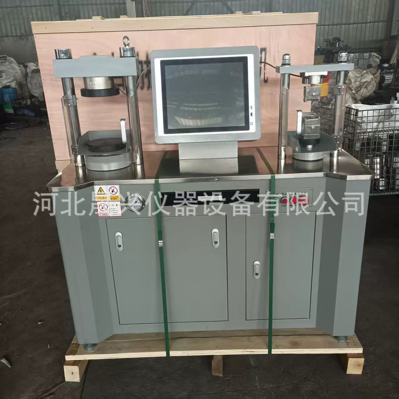 0,5 гнуть цемента стандарта ранга машины ДИЭ-300 гнуть и для испытания на сжатие автоматических и машина для испытания на сжатие