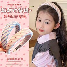 儿童甜美格纹爱心发箍小学生宽边发卡束发宝宝不勒头头饰女童头箍
