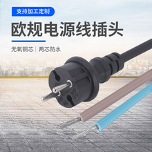 �ӹ����l��о�WҎ��ˮ���^�W�˃ɲ���^�Դ����β�Խ��Դ��