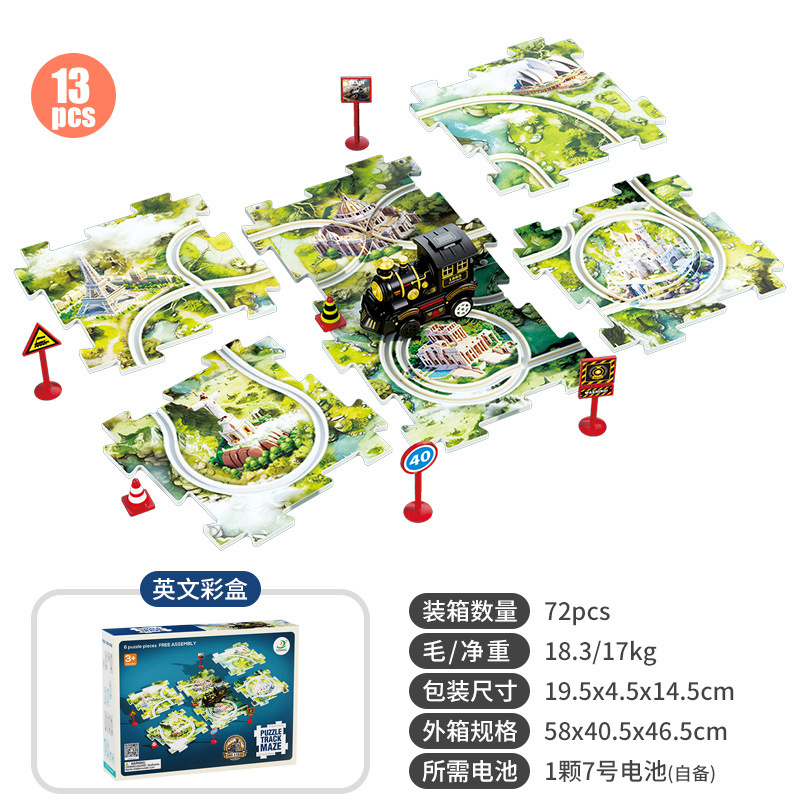 Puzzle eléctrico transfronterizo tren tren juguetes ensamblaje puzzle Navidad clásico tren infantil puzzle dinosaurio coche