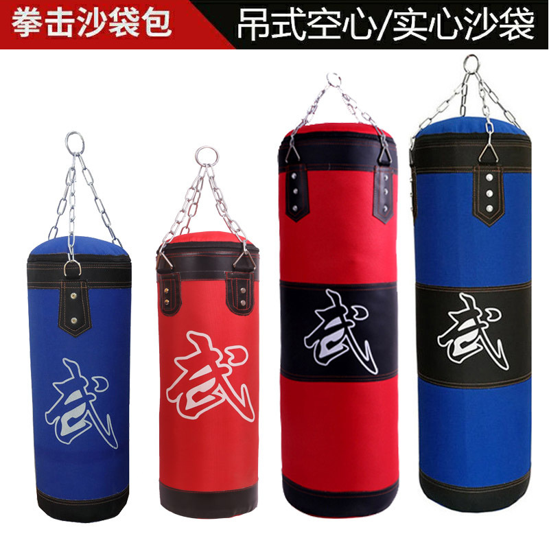 Boxing Punching Bag, Hanging Type, Hollow or Solid Optional, Martial Arts Fighting Training Home Fitness Equipment