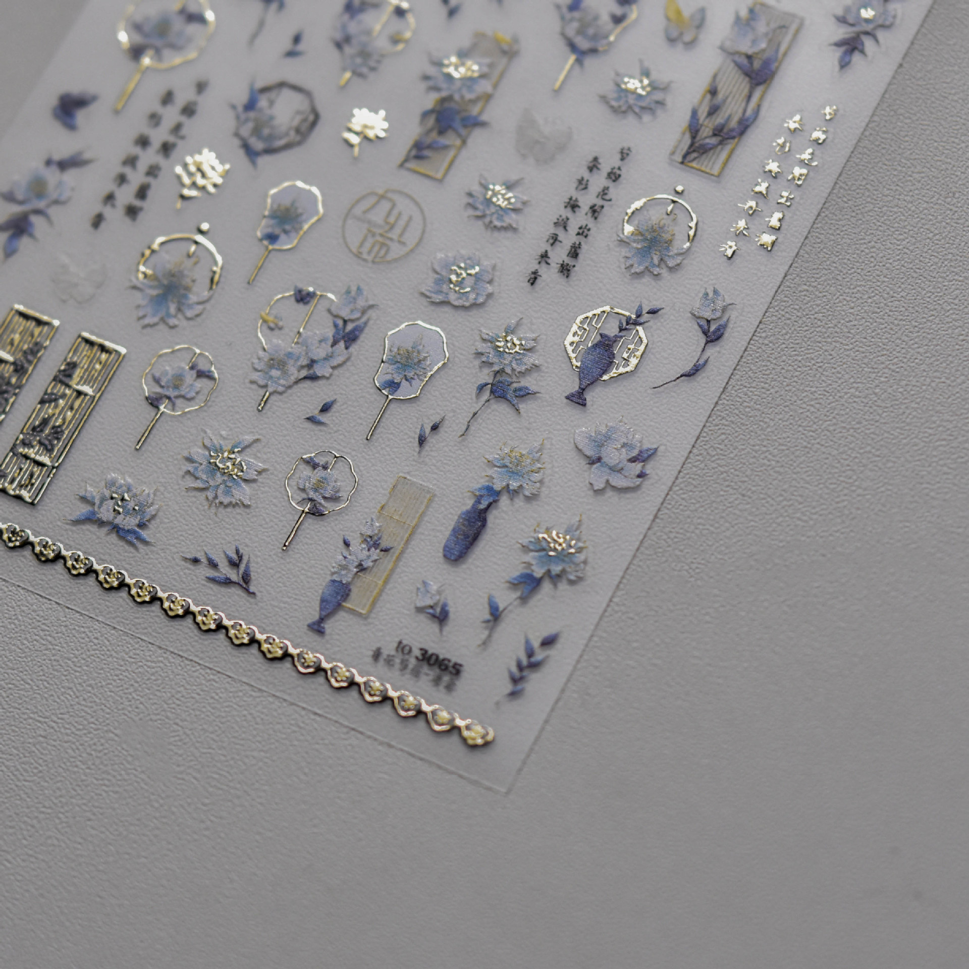 Estilo nacional azul y blanco de porcelana pegatinas de uñas alivio tridimensional adhesivo japonés 5D Internet celebridad nuevas pegatinas de uñas decoración al por mayor