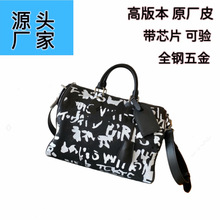 �ӑB׃�a 피�ԭ���H��Speedy P9 Bandouli&egrave;re 30�����б���