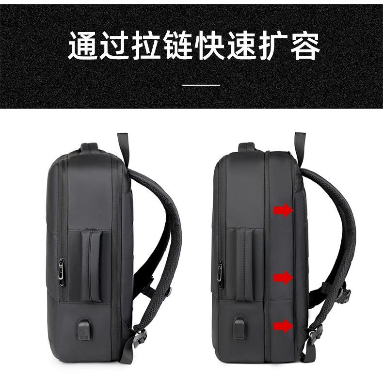 Cross-border business backpacks, multi-functional outdoor travel bags, large-capacity laptop bags, backpacks, logo-printed schoolbags undefined