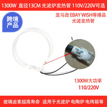 �Ⲩ�t�l�Შ����ՠt���俾��C�����u�ؼӟ�������R�dEBAY����