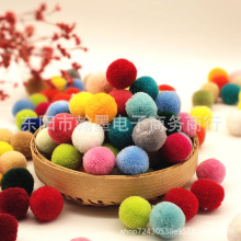 �F؛2cm�_˾�ײ�ɫëë���÷��diy��ͯ���ë����S��ë�q����