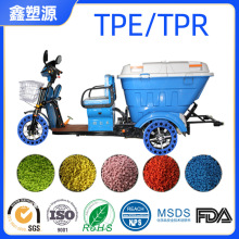 tpr�w�����a��I��ɫ���zԭ�ϔD�����܉��ѳ�����ĥ��܇���ԭ��