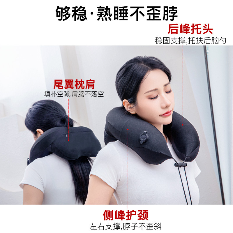 2025新品口袋随行枕 便携充气u型枕旅行护脖颈枕护颈椎枕头旅行枕|undefined