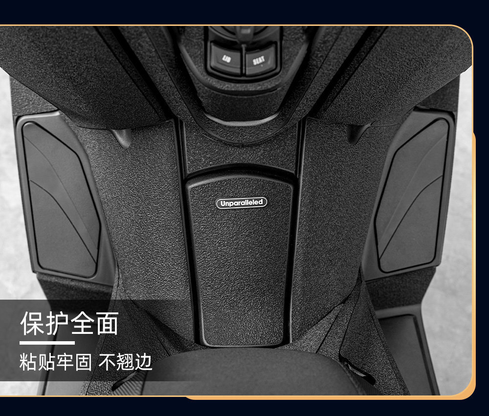 Suitable for 20-26 Models of Yamaha Xmax300 Fuel Tank Stickers, Modified Body Thickened Protective Stickers, Decals, and Film Accessories