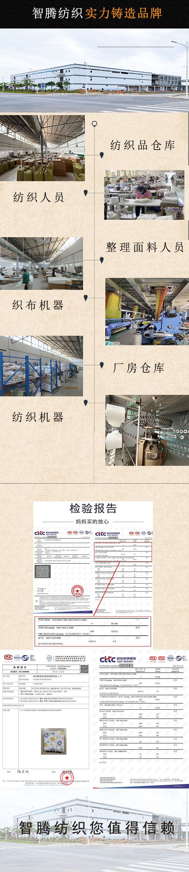 微信图片_20220609103455