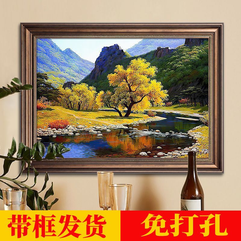 Picturesque landscape paintings featuring green mountains and clear waters, suitable for the master bedroom, dining room, entryway, and living room; European-style large-format, high-end decorative wall art Picturesque landscape paintings featuring green mountains and clear waters, suitable for the master bedroom, dining room, entryway, and living room; European-style large-format, high-end decorative wall art