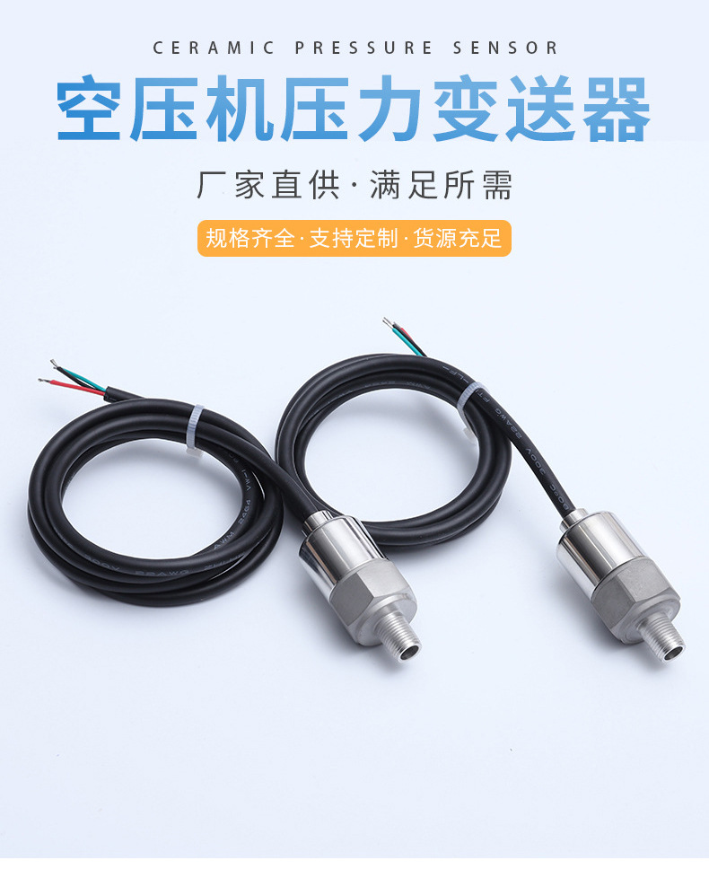 O1CN01Q8wfqn1kqg5UfvVNb_!!3602