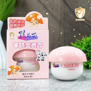 �����潛��ţ�̠I�B˪40g�̝�������ā������Ę��˪���w����Ʒ