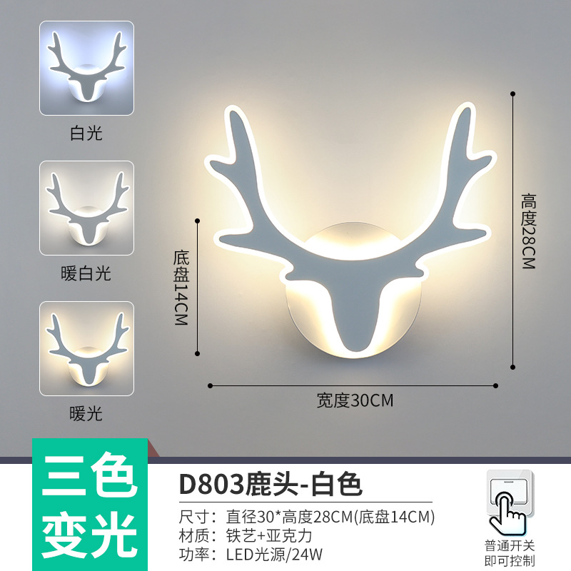 Lámpara de pared para cabecera de dormitorio, escalera escandinava, balcón, pasillo, porche, precio bajo, toda la red