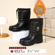 冬季骑行雪地靴加绒加厚保暖男棉鞋防水防滑钓鱼舒适轻便拉绳棉靴