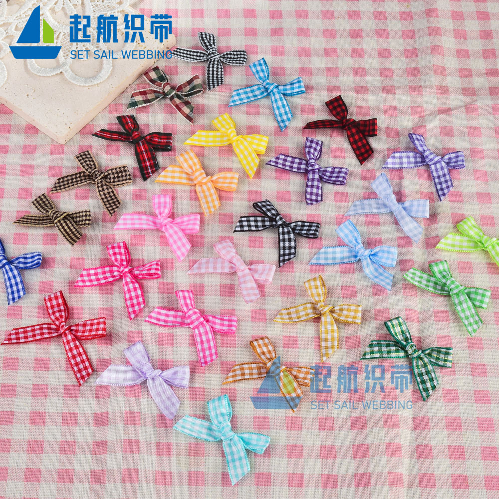 精品格子蝴蝶结童装服装辅料内衣饰品玩具装饰丝带小蝴蝶结批发