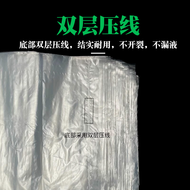 Papel de filtro de inseminación artificial de cerdo bolsa de recolección de semen de cerdo conjunto de recolección de dilución de semen de cerdo equipo de recolección de filtrado de semen veterinario