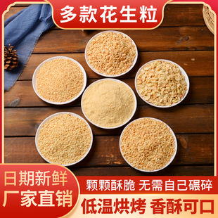 ���������ú濾����պ�ϟ��ɲ�ţ܈�ǻ����ʳ�������ԭζ5���b