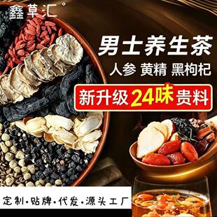 ����ͬ�����匚�ˌ�����ɐ���˅�ɣ����轲����I�־��a��ʿ�B����