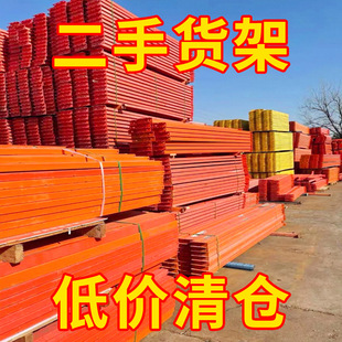 ����؛���e�~����؛���؃r�f؛�Ј����l�}����fչʾ�܃�����F��