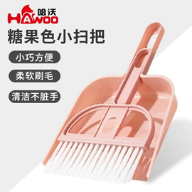 猫猫玩具;猫猫食具;狗狗食具