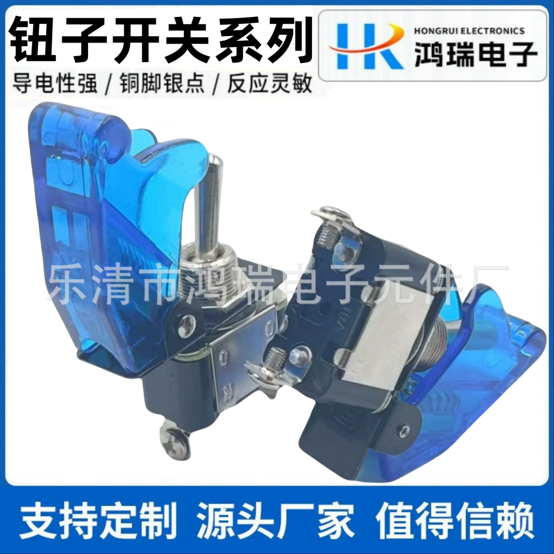 Поставка ASW-07D коромысла Переключатель Nuzi с защитной крышкой Серебряная точка 12V 20A Переключатель модификации автомобиля