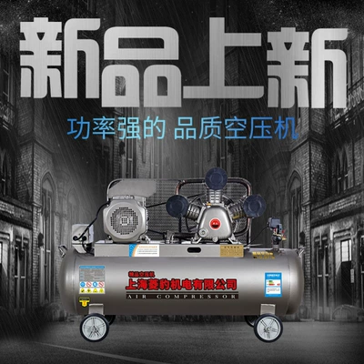 Hava kompressorları – Compressor Air Compressor High Power
