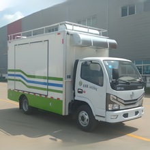 ��œ���b���ϒ�ʽ�طN���܇ �Ƶ�͏N�� �����|�L���ԽҰ����܇