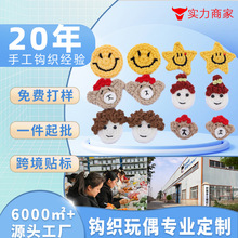 �ɐ۰����֙C����Ʒᘿ���ͯ�����·��NƬ�h��ֹ��h��ë�����