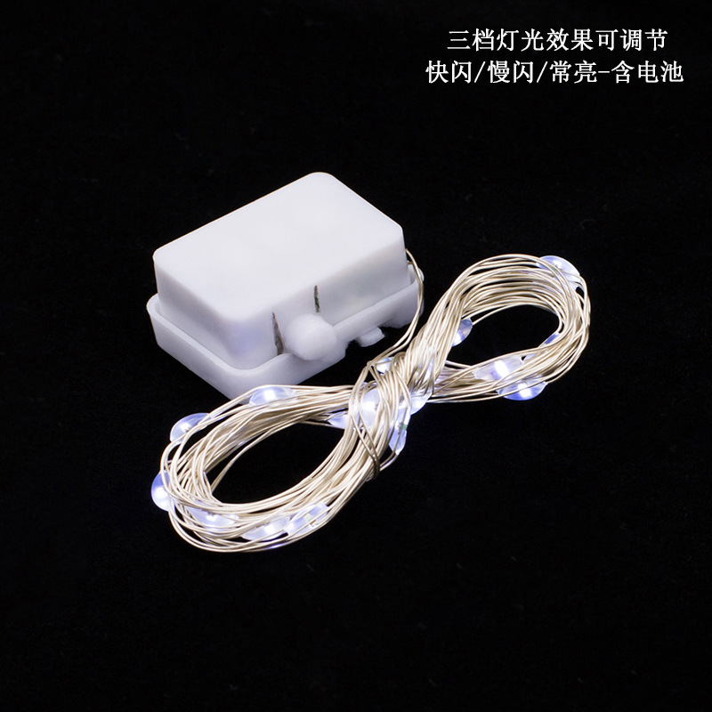 Pequeña caja blanca cadena de luz de cobre lámpara de pastel de cumpleaños día de San Valentín LOVE letra lámpara 520 ramo caja de regalo lámpara decorativa