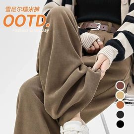 女式衬衫;连衣裙;休闲裤