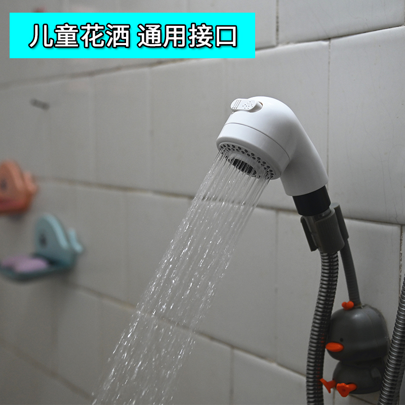 ✅Pull-out faucet nozzle split basin accessories complete white replacement washbasin spout telescopic flower