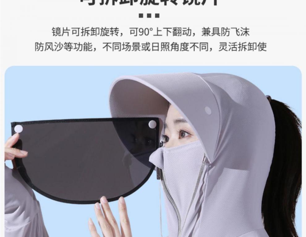 dadc11de-fe9f-44b9-af7a-7c60cbf045b8.jpe