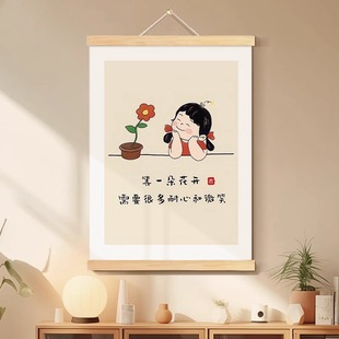 ��һ�仨�_�֮��͏d�͏d�쮋���Ҵ��^����΢Ц�b����P�������S