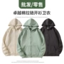 宽松连帽运动跨境卫衣