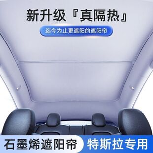 �m��춟��°�modely/3܇��촰��ꖺ�ǰ���÷������ʯīϩ��ꖰ�