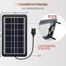 �G�B5V6V3W5W�l늰��֙C���������O�ء�ˮ���L��ҹ���Ô[�������