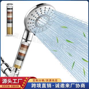 �羳��ԡ�������b���^�V���ĸ߉� 6 ���Fģʽ�ֳ�ȫ�׻������b