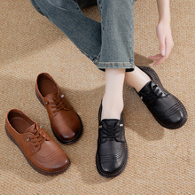 2026�＾�¿�ƽ�׏͹������LŮЬţ��ܛ�����һ�_�������ꋌ��Ь