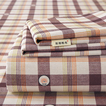 古艺原棉老粗布床单三件套全棉加厚学生宿舍家用被单枕套透气凉席