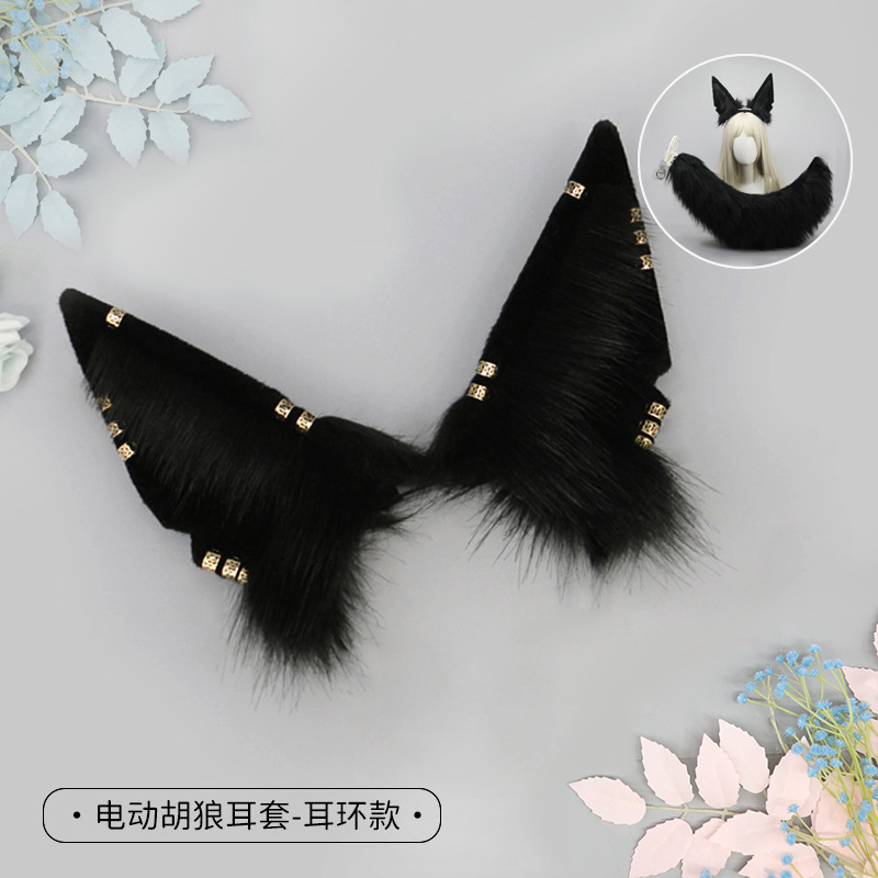 充電可能なぬいぐるみの髪飾りが広がっています。